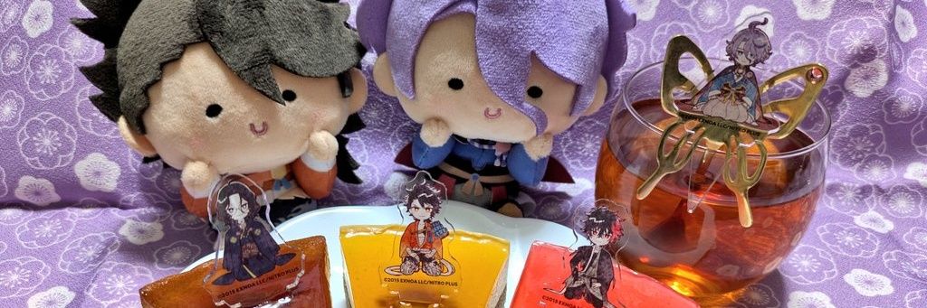 糸お菓子🦕🍡🍵🦖 banner