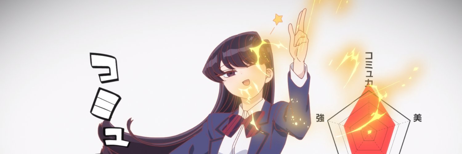 Cattardis's profile banner image