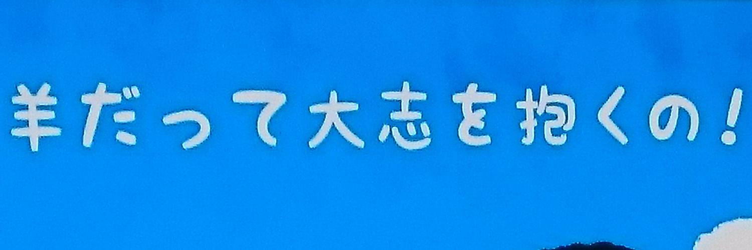 junacarte's profile banner image