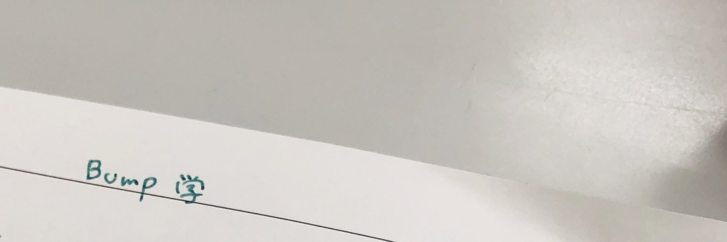 3100___'s profile banner image