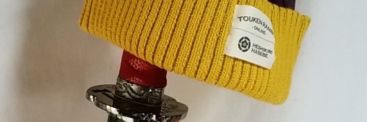 Asasagao's profile banner image