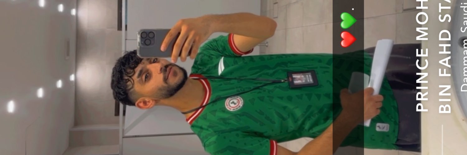 ريان الدوسري's banner