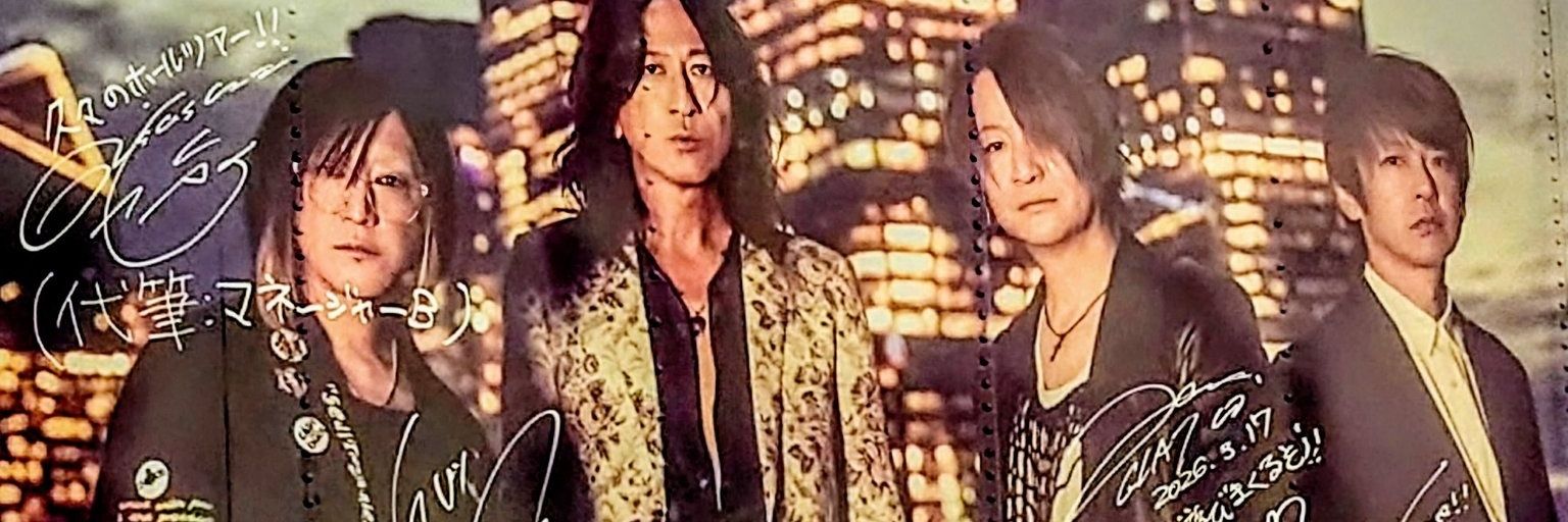 こう banner