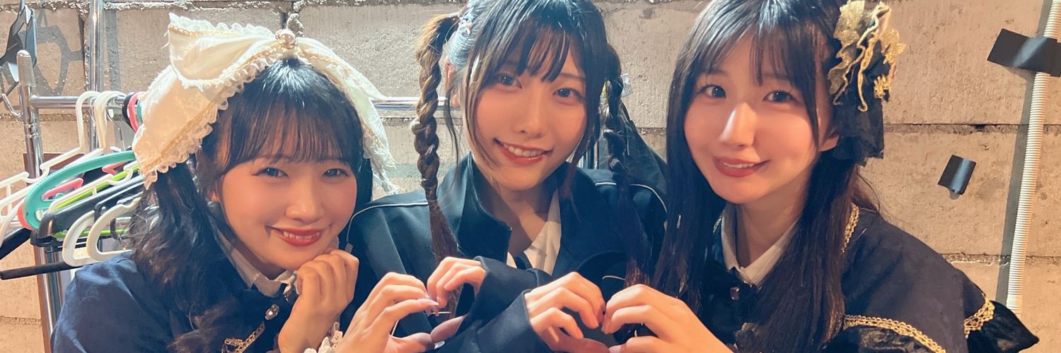 ureshinse's profile banner image