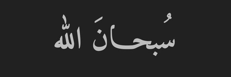 bo_grne's profile banner image