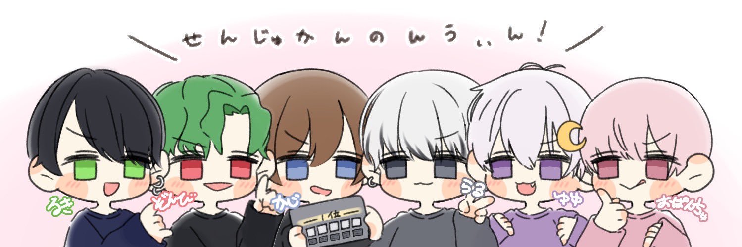 Z_mtts's profile banner image
