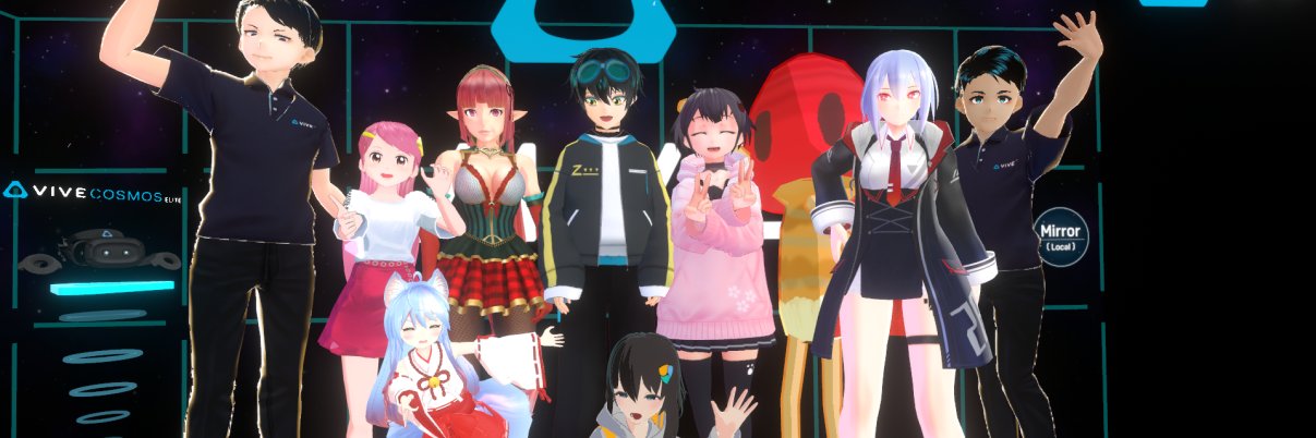 うめ研究員 banner