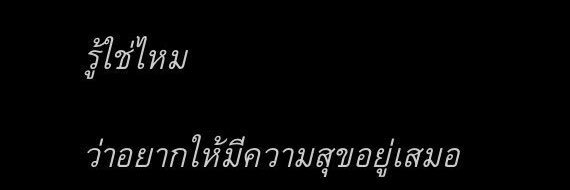 thyhrcs's profile banner image