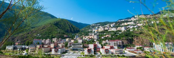 ‘Yeşil Üniversite’ Artvin Çoruh Üniversitesi Profile Banner