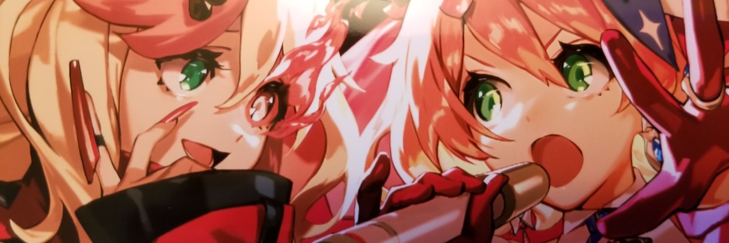 SrNe_e's profile banner image