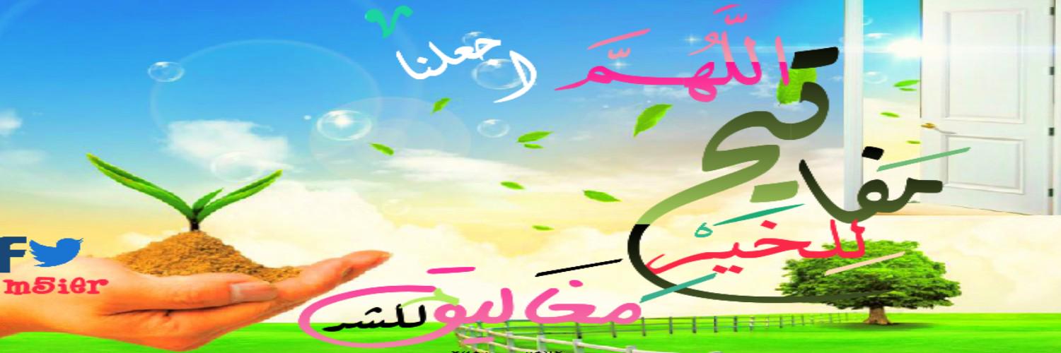 m5ier's profile banner image
