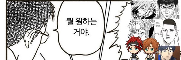 foxda25 Profile Banner