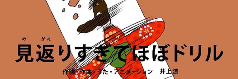 a46_jin's profile banner image