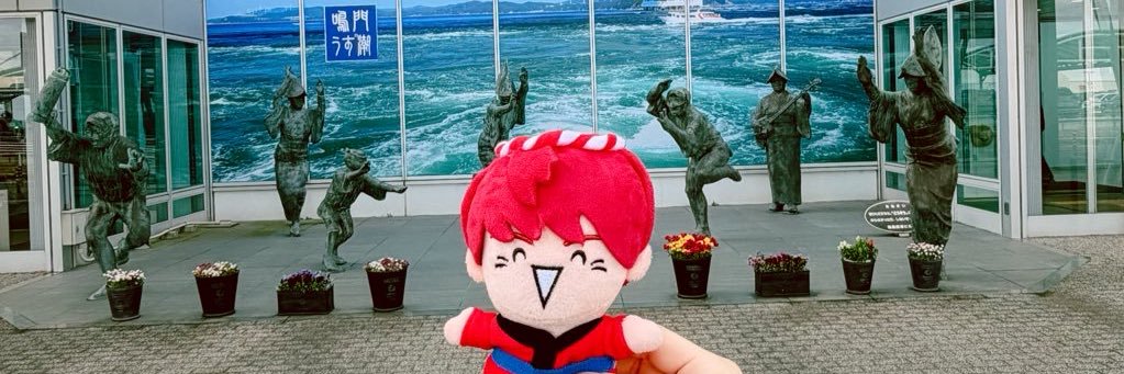 🍅 banner