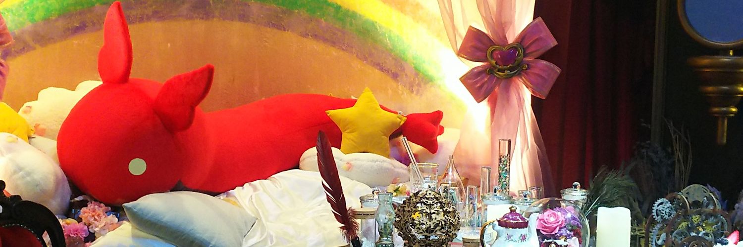 流水's banner