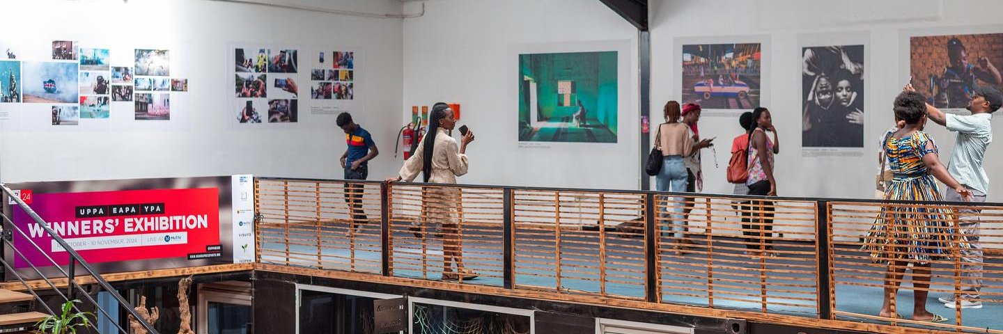 Uganda Press Photo banner