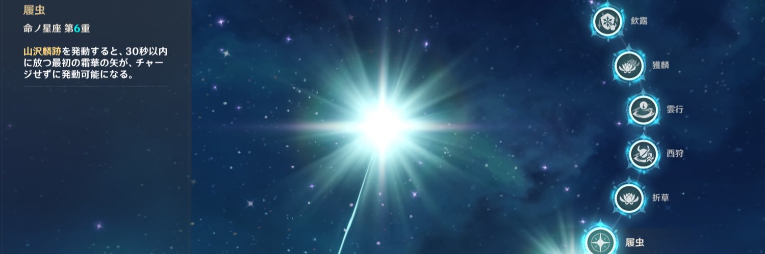 IM_SyL_'s profile banner image