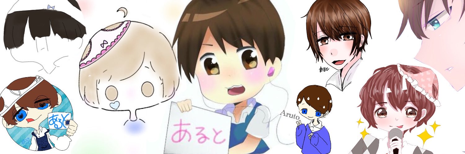 aluuut's profile banner image