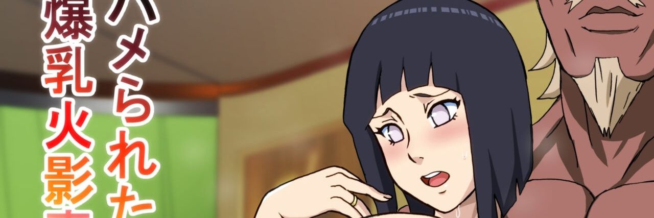 Swiftyz1's profile banner image