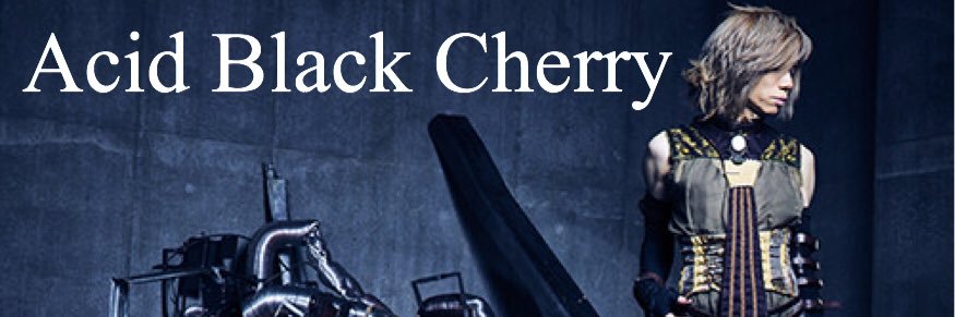 teamABCweather's profile banner image