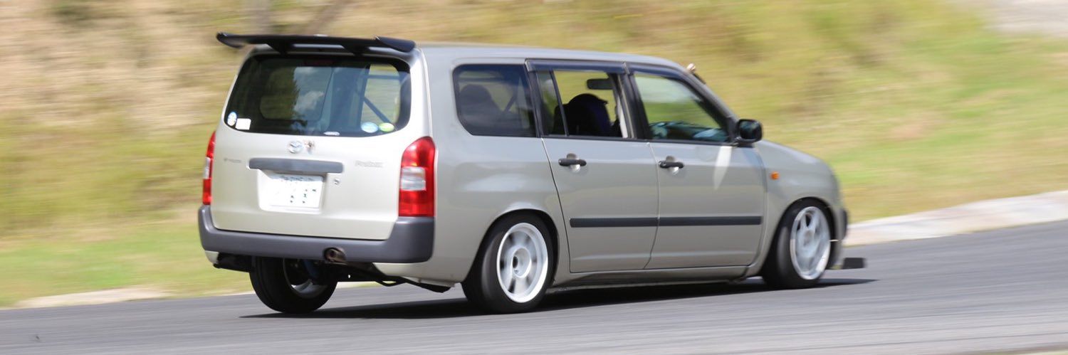 名前がもう思い出せない…けんた☆ま？ banner