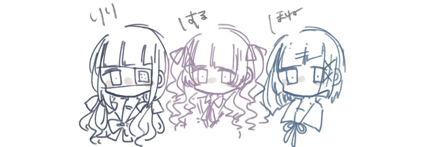 RiriComplex's profile banner image