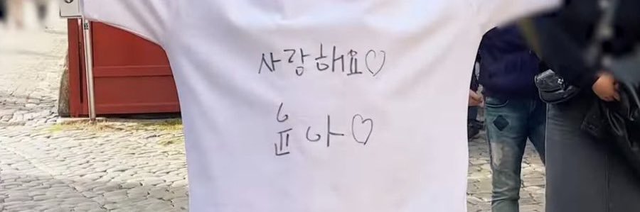 yomnyomnyom's profile banner image
