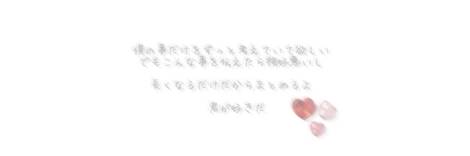 Ta_ixxx's profile banner image
