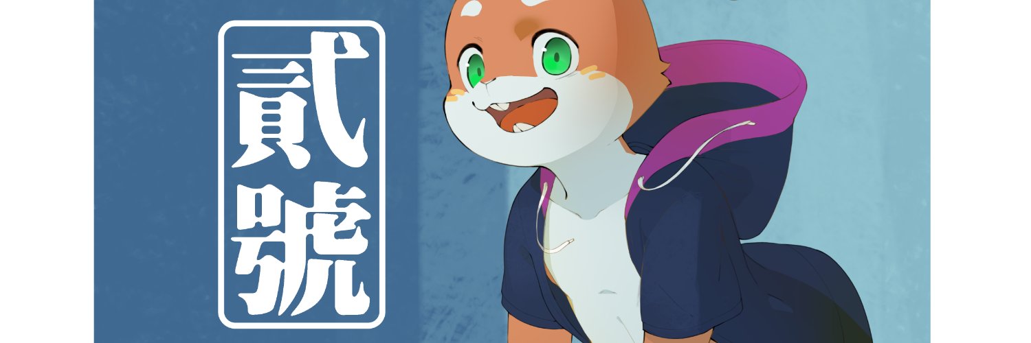 KK🔞's banner
