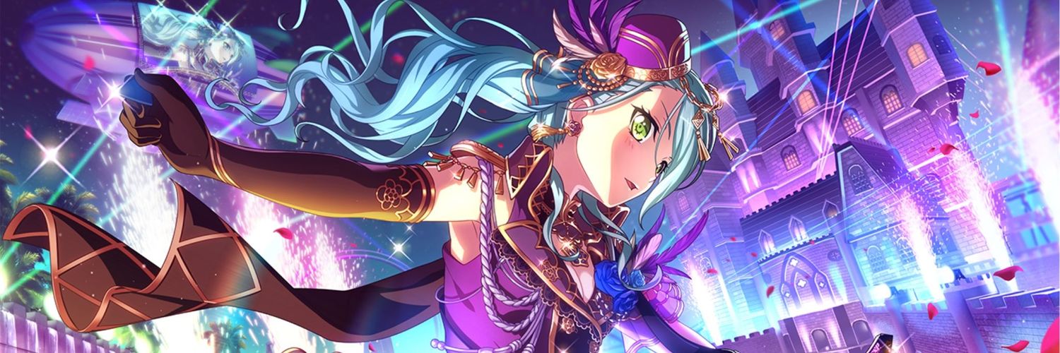베베 banner
