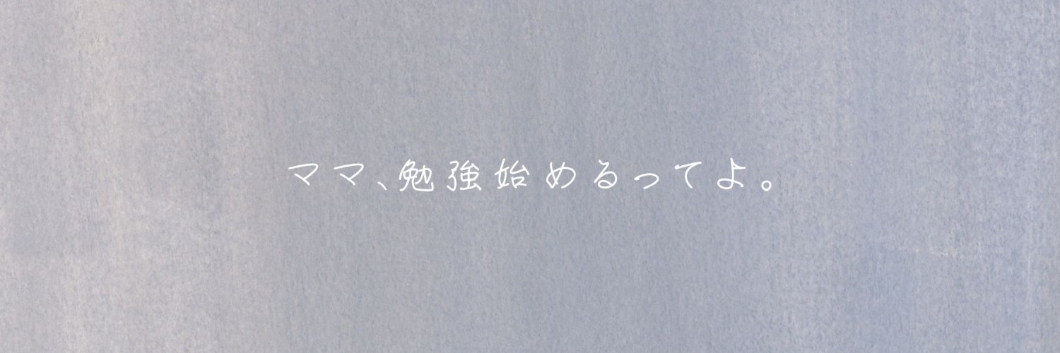norakura0624's profile banner image