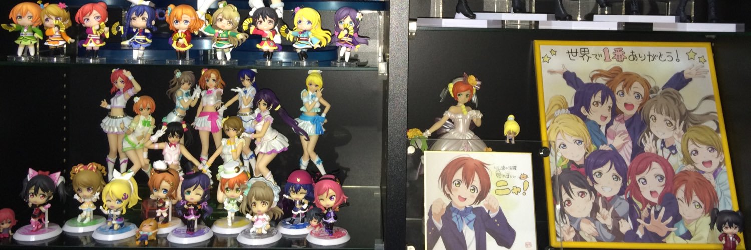 06_teto's profile banner image