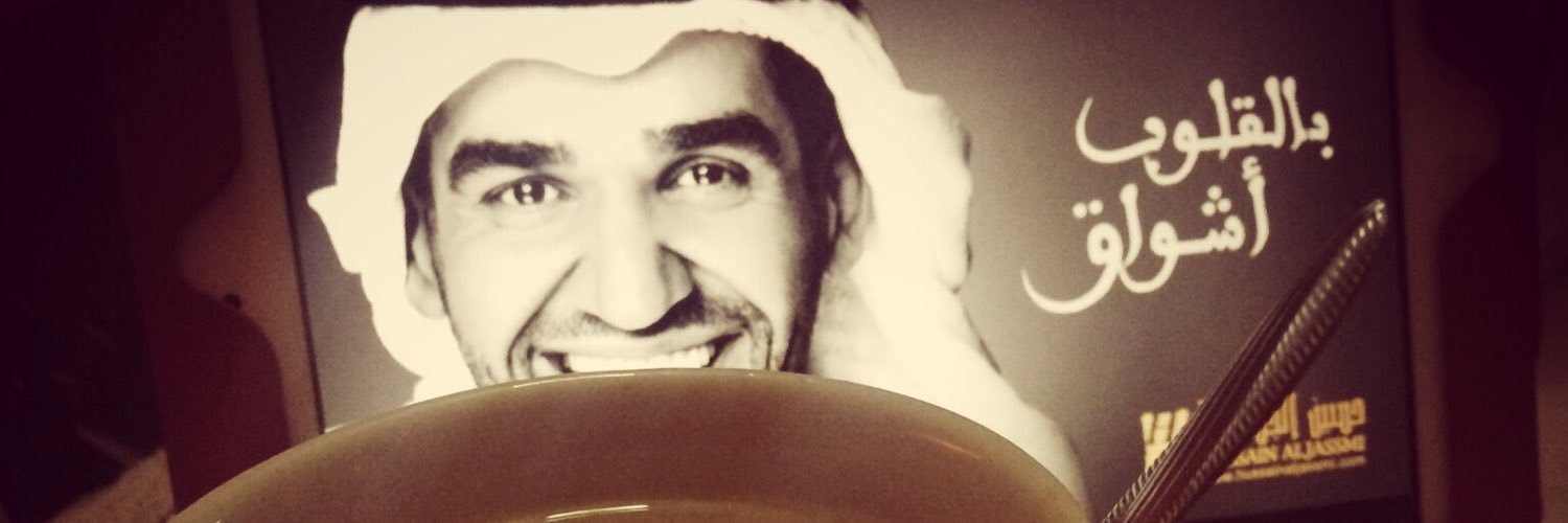 dr_sasa4's profile banner image
