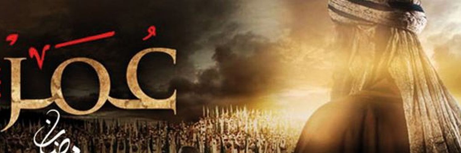 RayZone 🇫🇷🇲🇦🇩🇿 banner