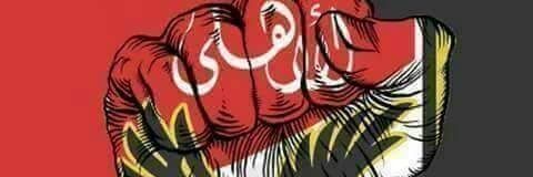 sayedappas3380's profile banner image