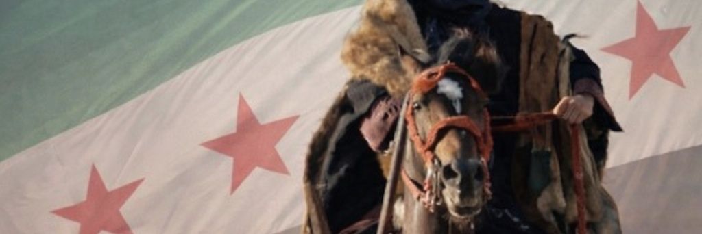 فراس الخطيب banner