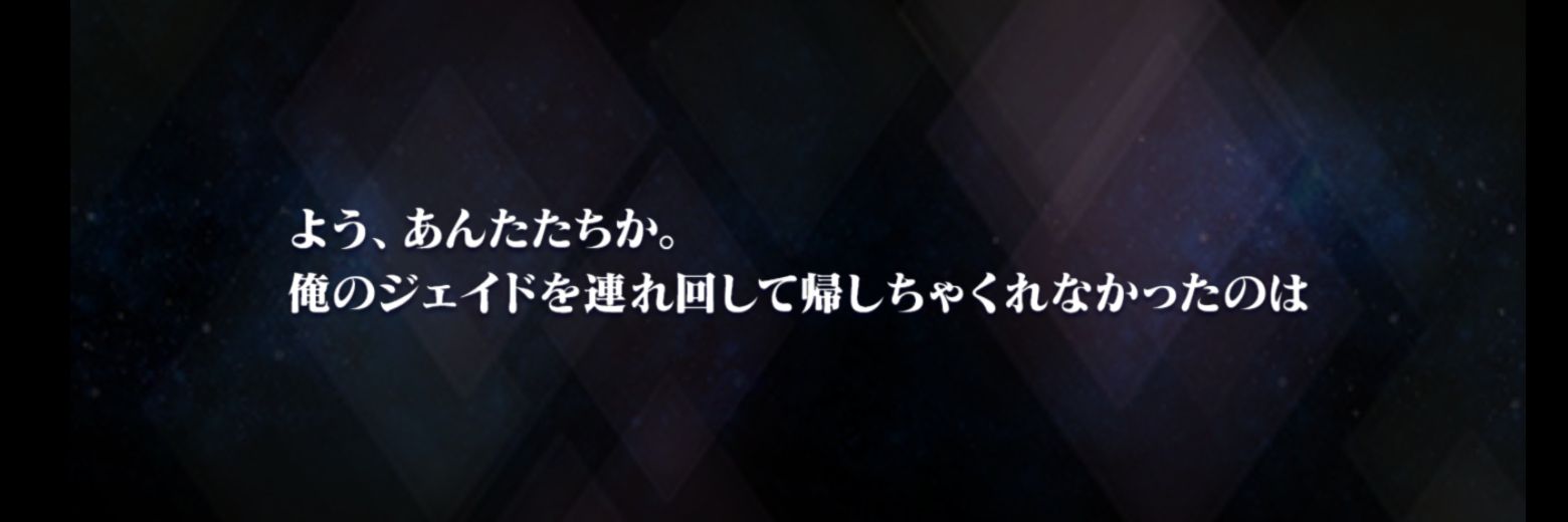 あり🌱5/5 西1オ19a banner