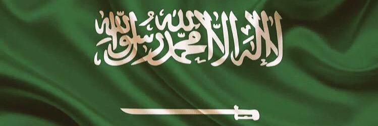 elham2arwi's profile banner image
