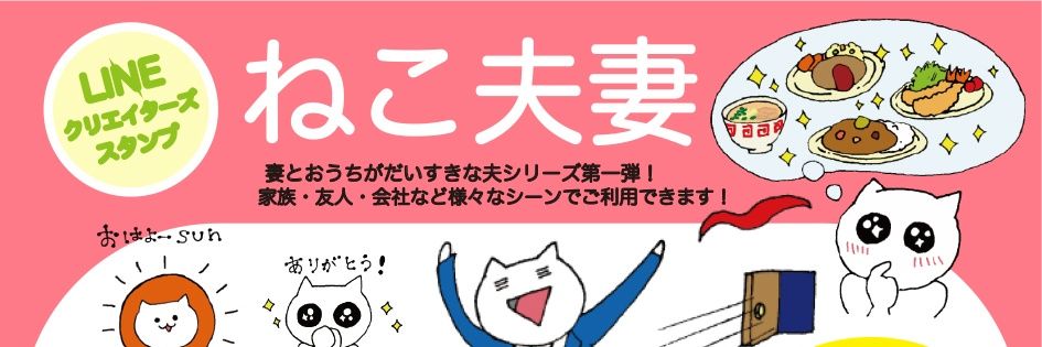 giristamp's profile banner image