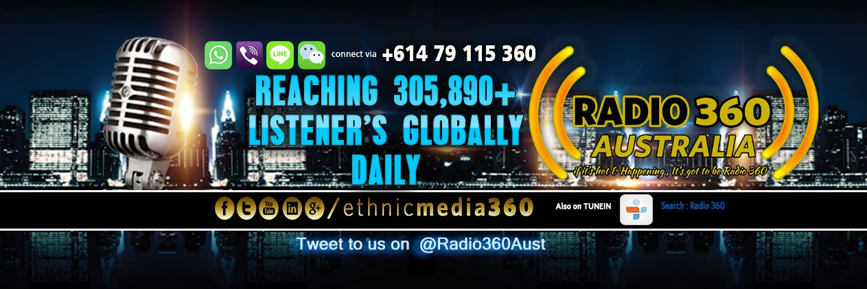 Radio 360 Australia banner