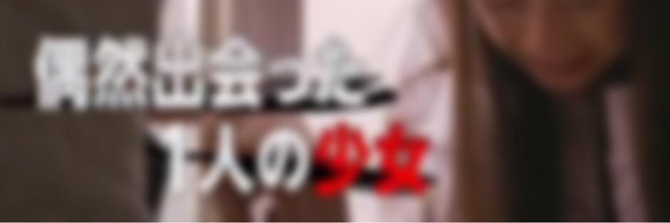 Hikari__10's profile banner image