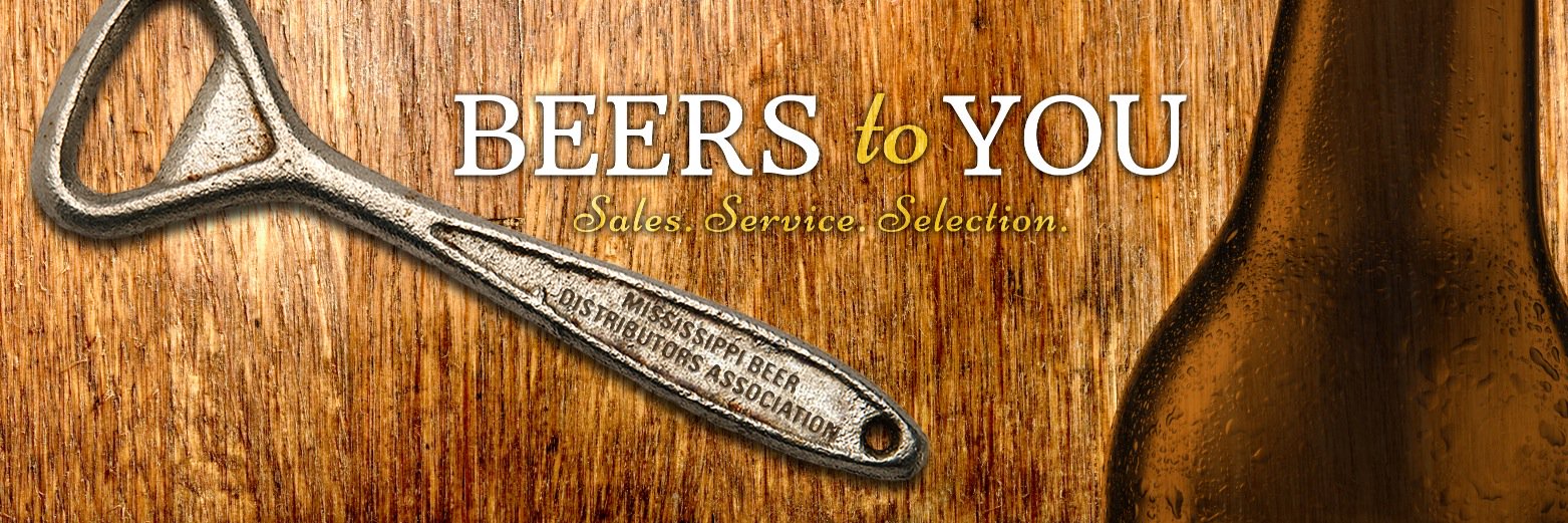 MSBeerDistrs's profile banner image