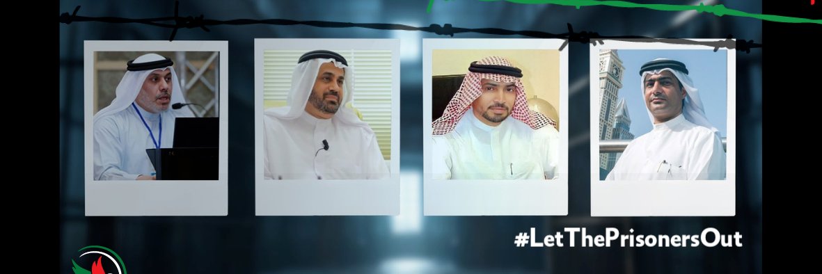 ICFUAE | Int'l. Campaign For Freedom in the UAE banner