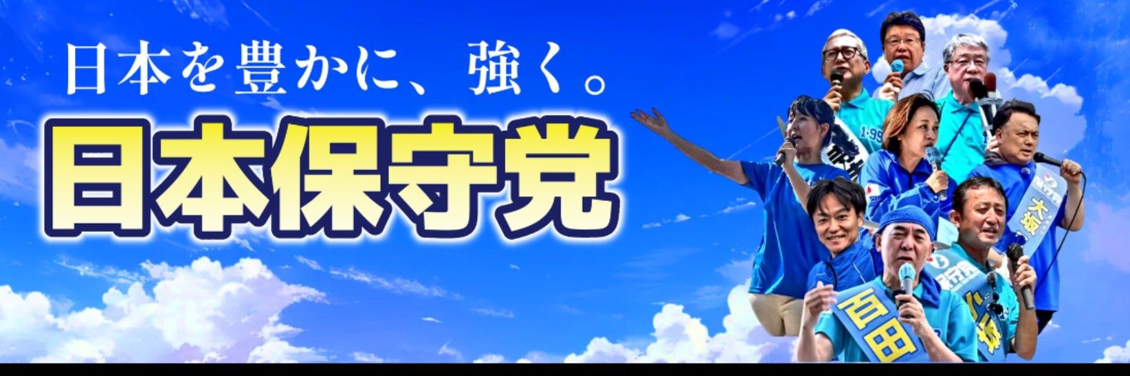 C0109K0706's profile banner image