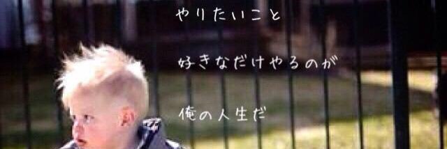 imtk_92's profile banner image
