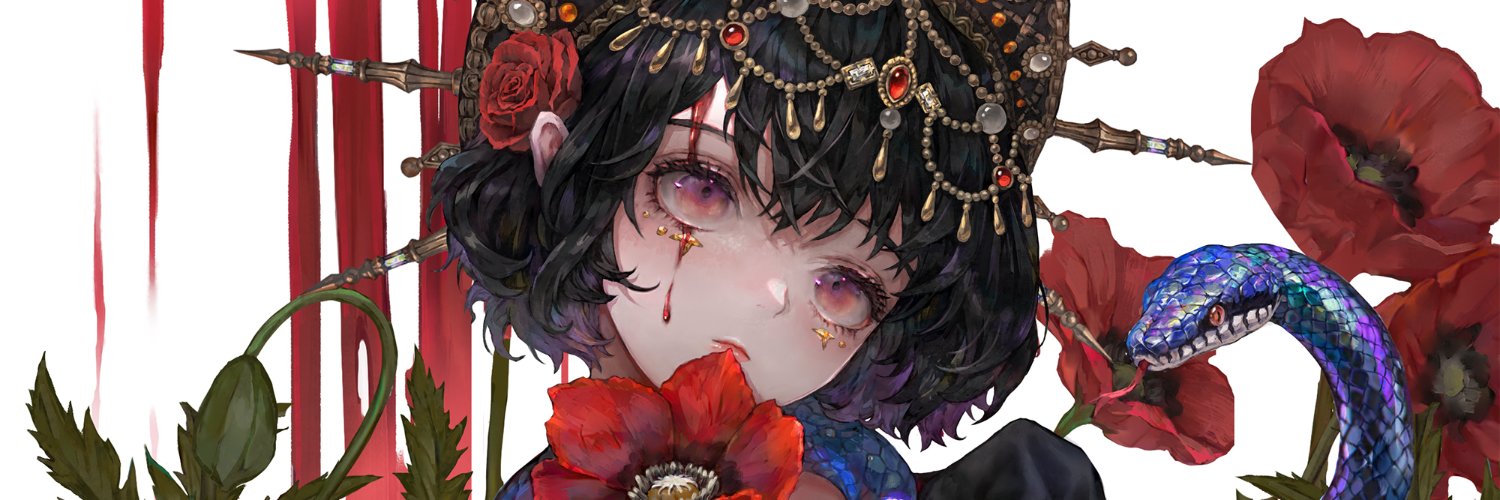 E . B o n g banner