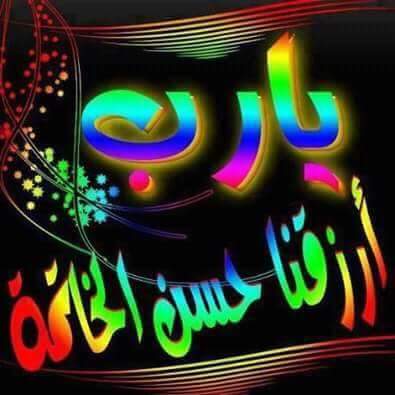 mohammed1052's profile banner image