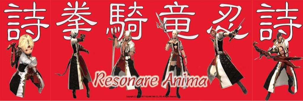 liru_FF14's profile banner image