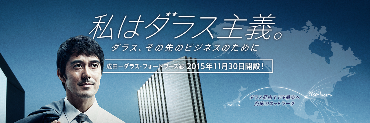 mavsugar's profile banner image