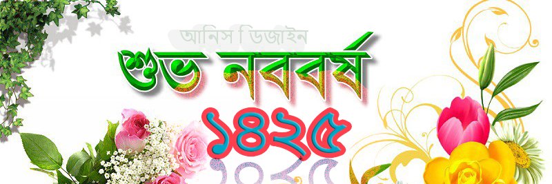 anis5g's profile banner image